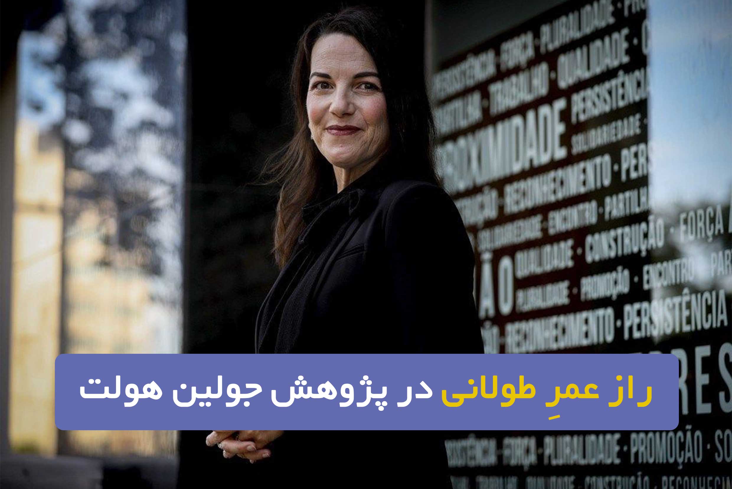 تعاملات اجتماعی و موفقیت
